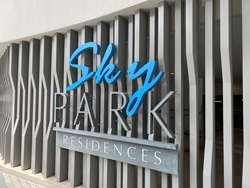 Skypark Residences (D27), Condominium #352870691